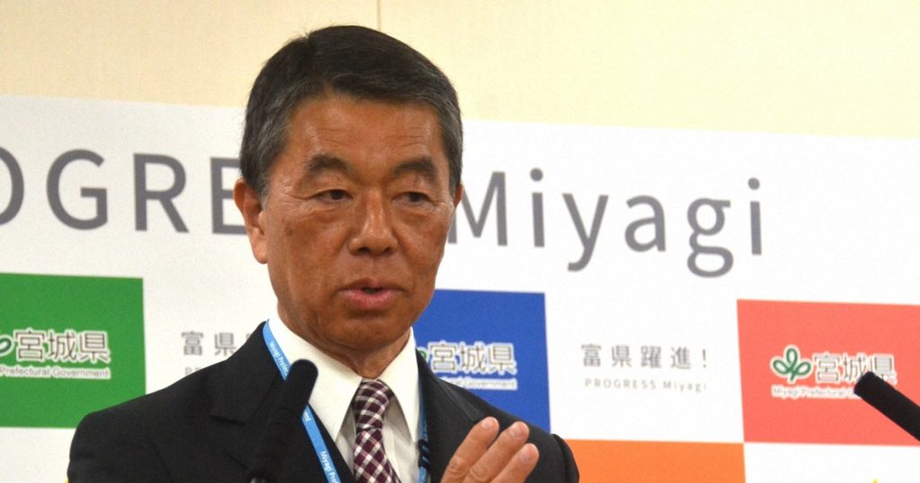 Japan’s Miyagi Government Proposes Election Fact-Checking Service Following Online Misinformation