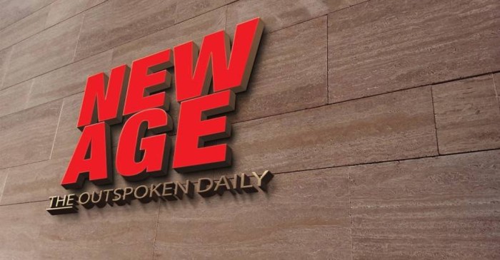 Mufti Mohibullah’s False Claims Pose Threat to Public Order