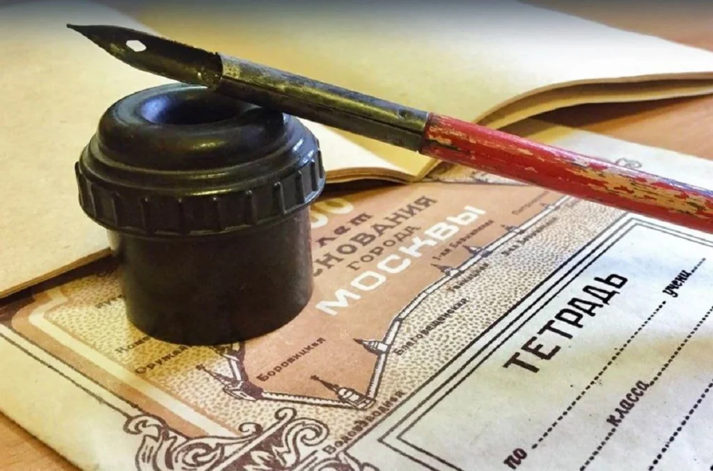 Russian Schoolchildren to Experience Soviet-Era Education in World War II Simulation Program