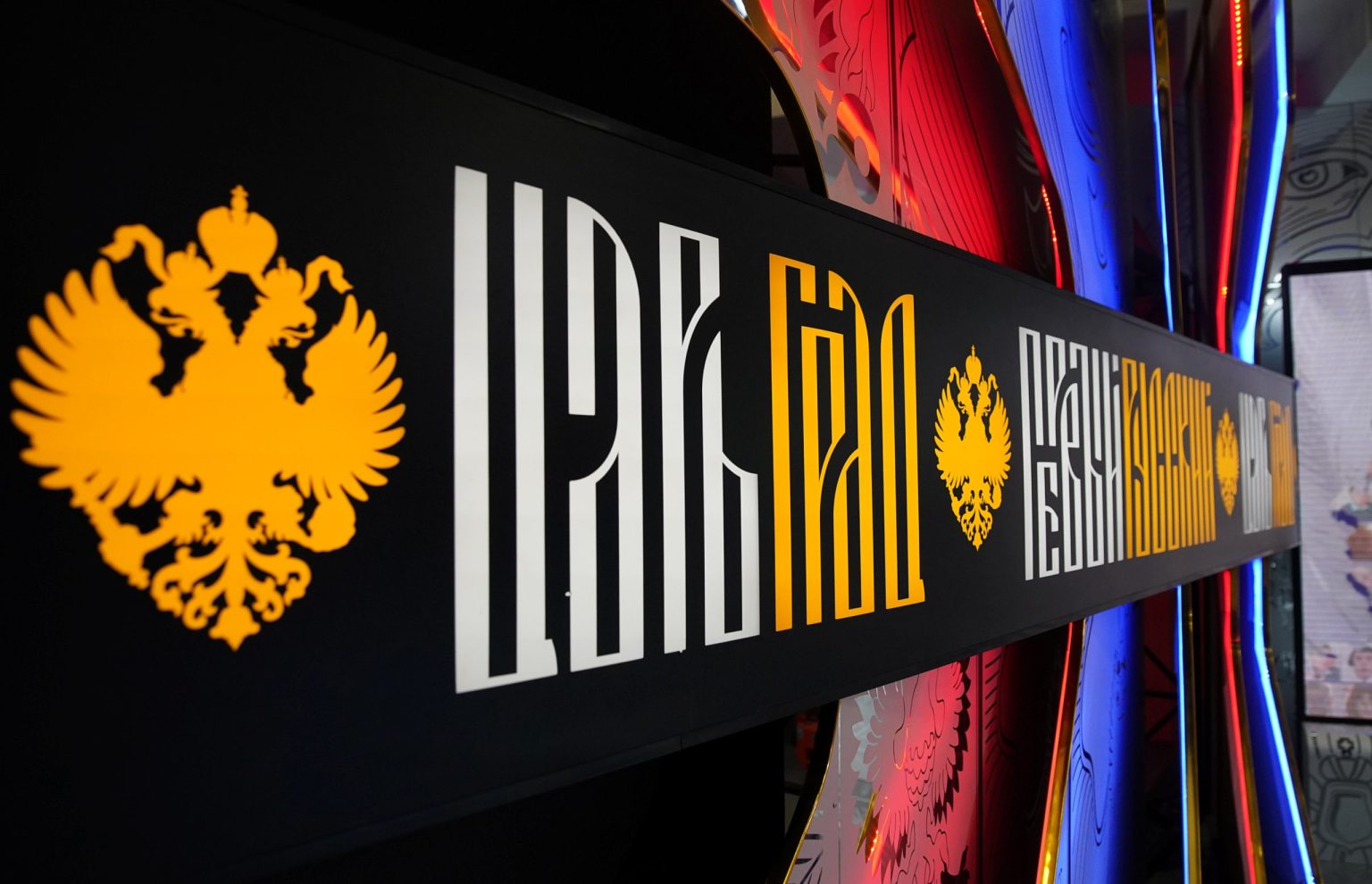 Russia’s Propagandists Express Outrage Over War Stance Accusations