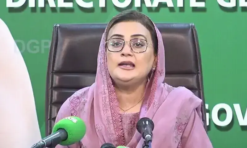 Azma Bokhari Denies Allegations of Wheat Transport Restrictions Across Pakistani Provinces
