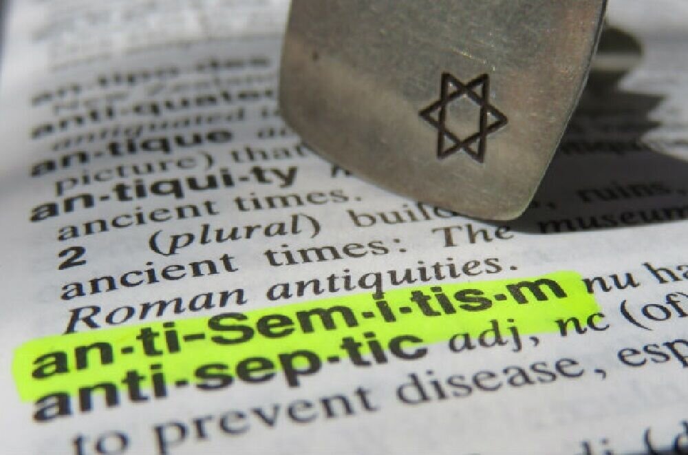 Israel’s Public Diplomacy Campaign: Silencing Opposing Perspectives