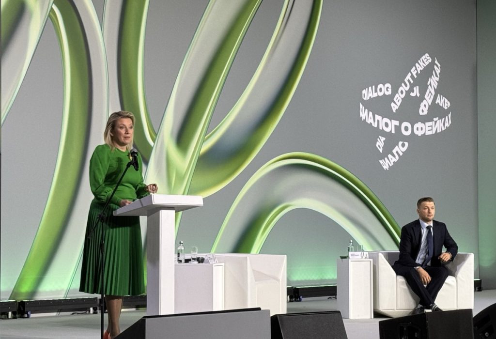 Moscow’s ‘Dialogue on Fakes 3.0’ Forum Raises Questions About Authenticity