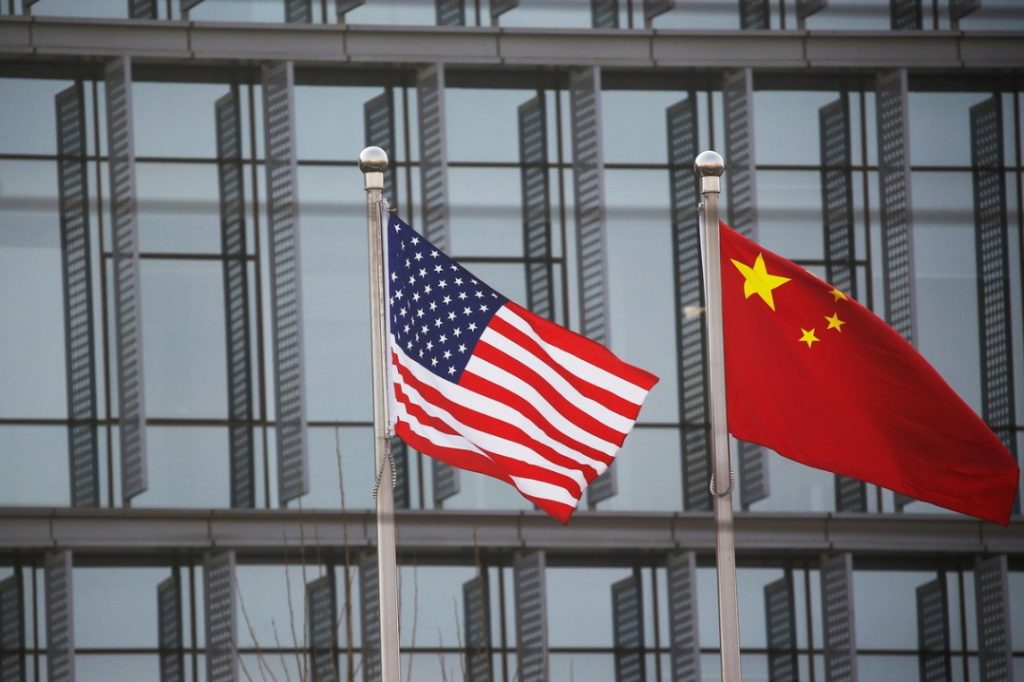 US Investigation into Trade Deal Compliance Dismissed as ‘False Accusations’ by Spokesperson