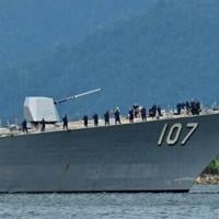 Venezuela Claims CIA ‘False Flag’ Attack Foiled as US Deploys Bombers