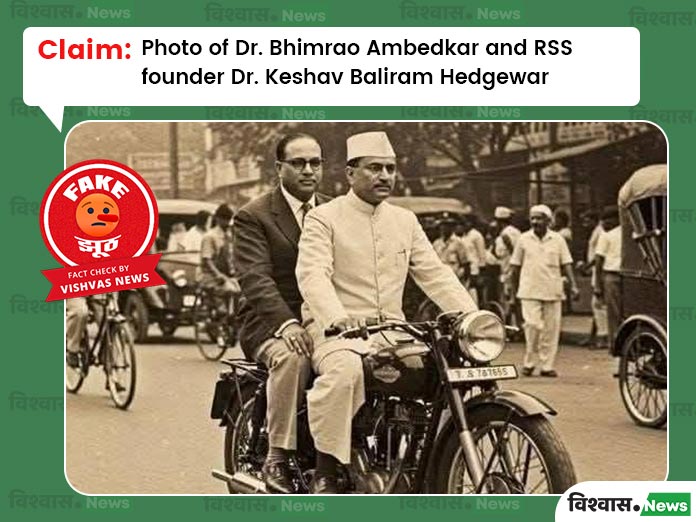 AI-Generated Image Falsely Depicting KB Hedgewar and BR Ambedkar on Motorcycle Spreads Widely