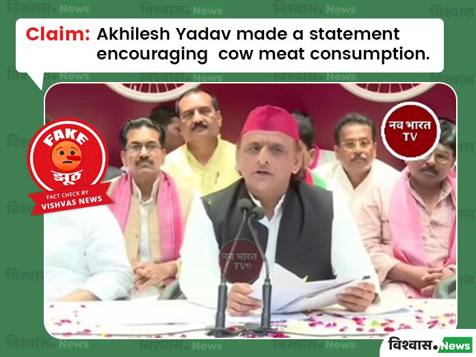 Viral Video Falsely Portrays Akhilesh Yadav’s Criticism of Yogi Government