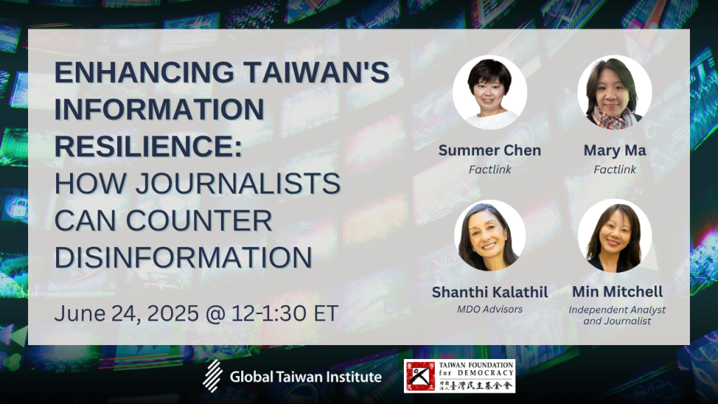 Enhancing Taiwan’s Information Resilience: How Journalists Can Counter Disinformation