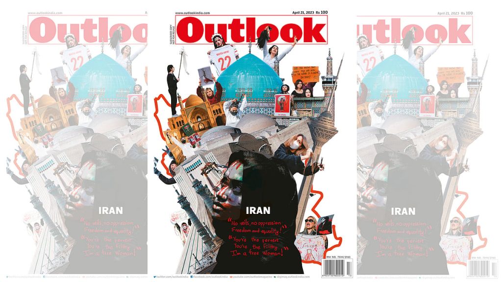 Fact Check: Iran Has Not Repealed Mandatory Hijab Law