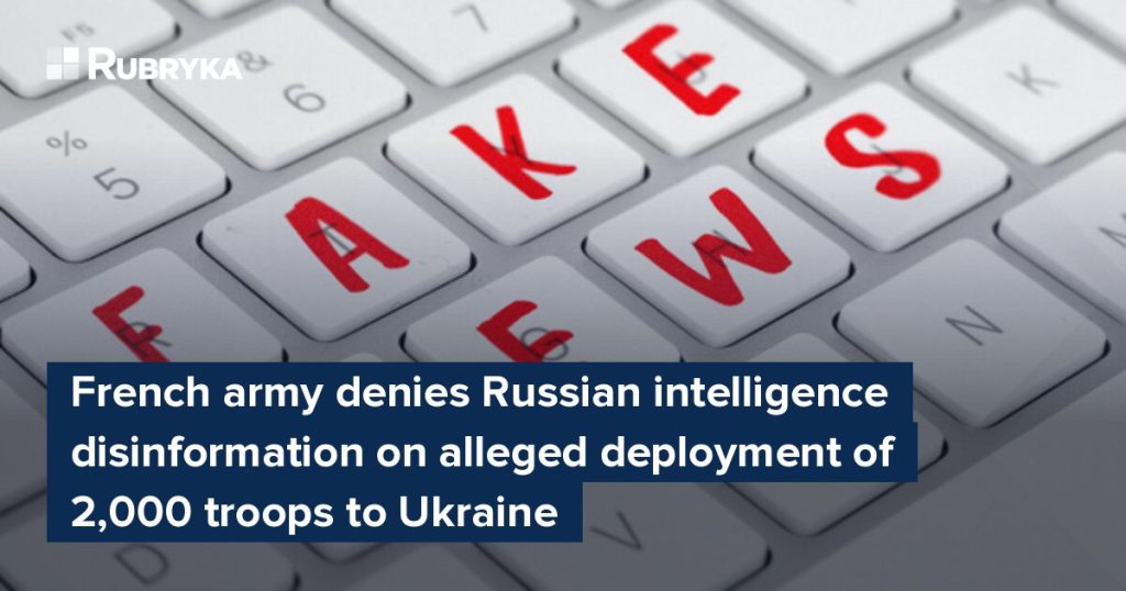French Military Refutes Russian Claims of Troop Deployment to Ukraine
