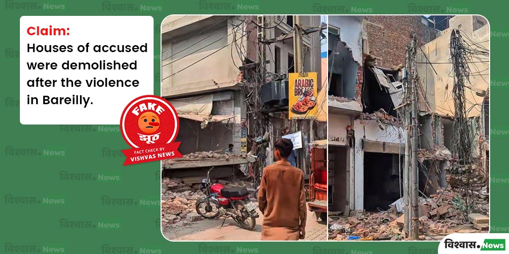 Pakistan Spreads Misinformation with Fake Bulldozer Footage Following Bareilly Violence