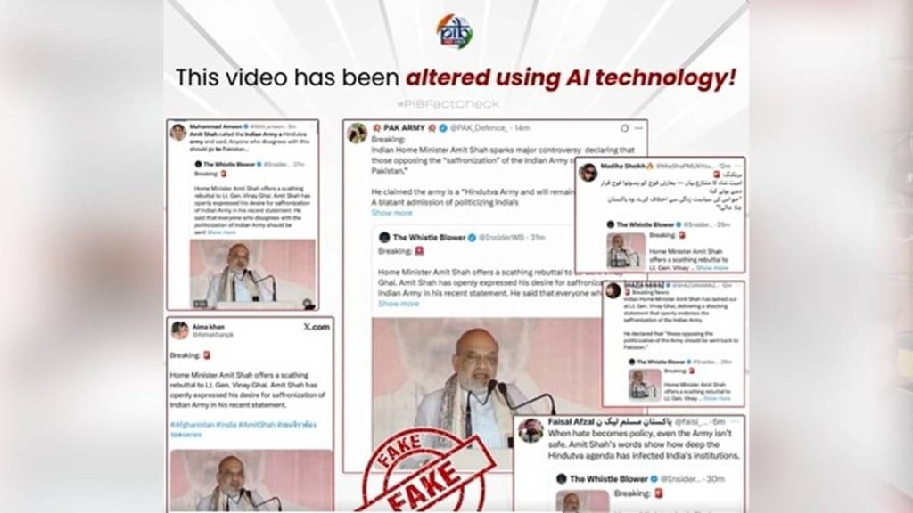 India Refutes Pakistan’s Allegations, Labels Doctored Amit Shah Video as AI Propaganda