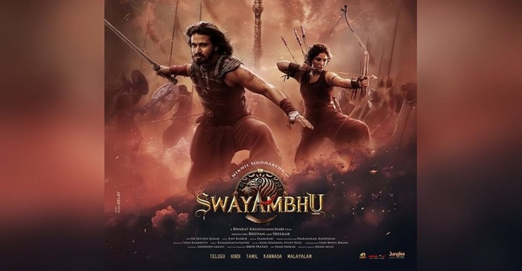 Nikhil Siddhartha Calls on Pakistani Citizens to Disregard Military Propaganda