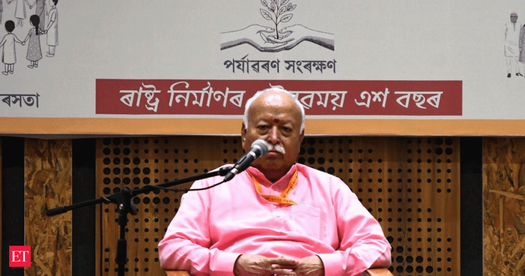 RSS Chief Mohan Bhagwat Encourages Northeast Youth to Understand Organization Beyond Propaganda