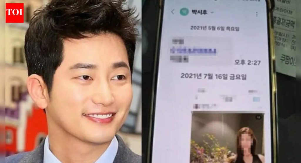 Park Sihoo Files Defamation Lawsuit Over Allegations of Introducing Women to Married Men