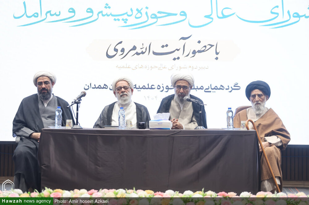 Senior Cleric Emphasizes Religious Outreach as Essential to Islam’s Global Impact