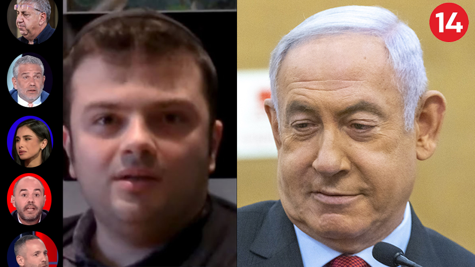 Israeli Channel 14 Under Scrutiny for Three Days of Alleged Propaganda and Incitement