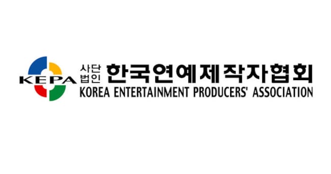 Yeonjyehyup Files Lawsuit Against nCH Entertainment for Allegedly Disrupting Hong Kong Dream Concert
