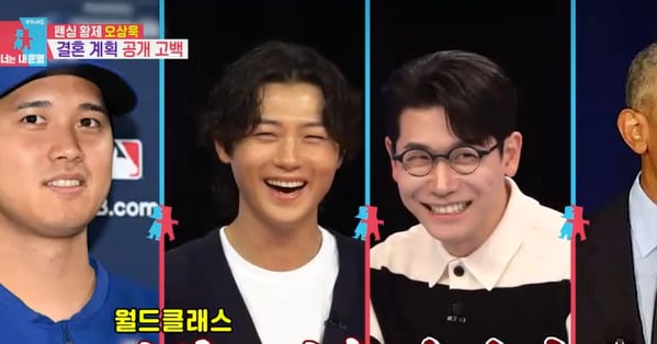 Psychiatrist Oh Jin-seung’s False Bloodline Claims Spark Debate on SBS Show – Chosun Ilbo