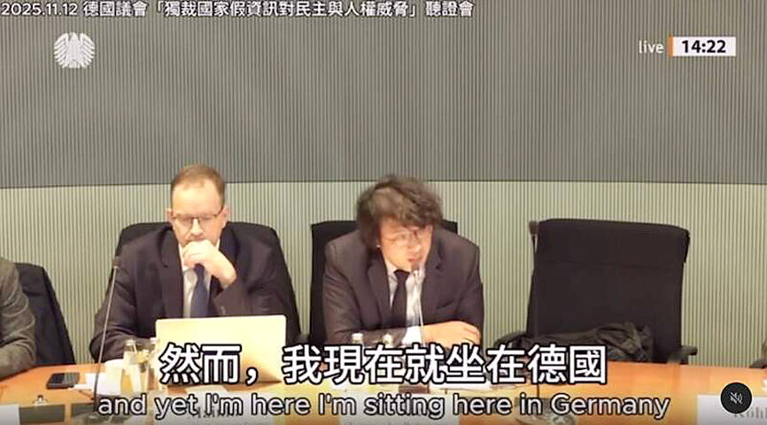 Taiwanese Disinformation Expert Puma Shen Testifies at German Parliament Hearing