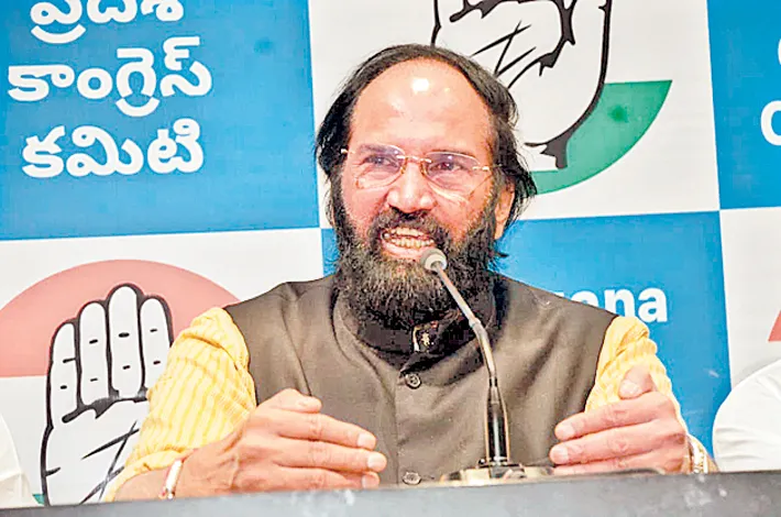 Opposition Accused of Spreading False Propaganda, Says Uttam