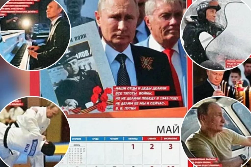Putin’s 2026 Propaganda Calendar Features Judo, Snowmobile Stunts