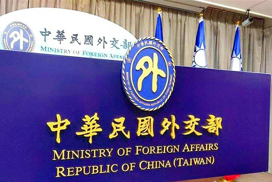 Taiwan’s Foreign Ministry Thanks Macron for Praise on Anti-Disinformation Efforts