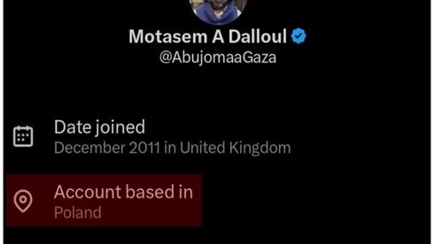 X Unveils Location Tool, Exposes Fake Gaza Influencer Network