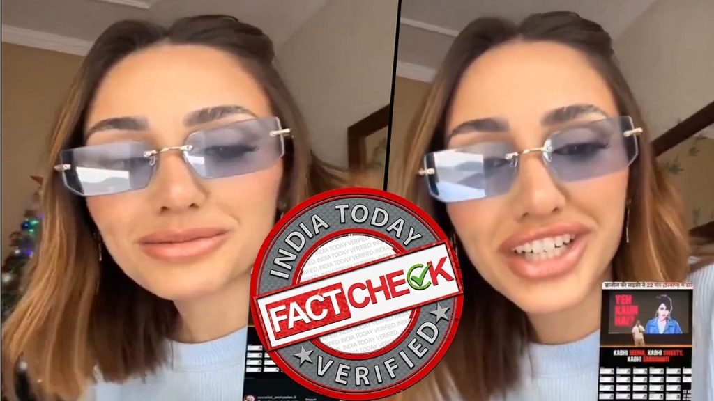 Fact Check: Brazilian Hairdresser Larissa Nery’s Alleged Comments About Rahul Gandhi Examined