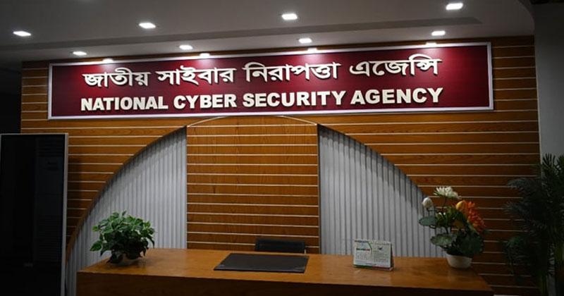 NCSA Establishes New Unit to Combat Misinformation and Rumors