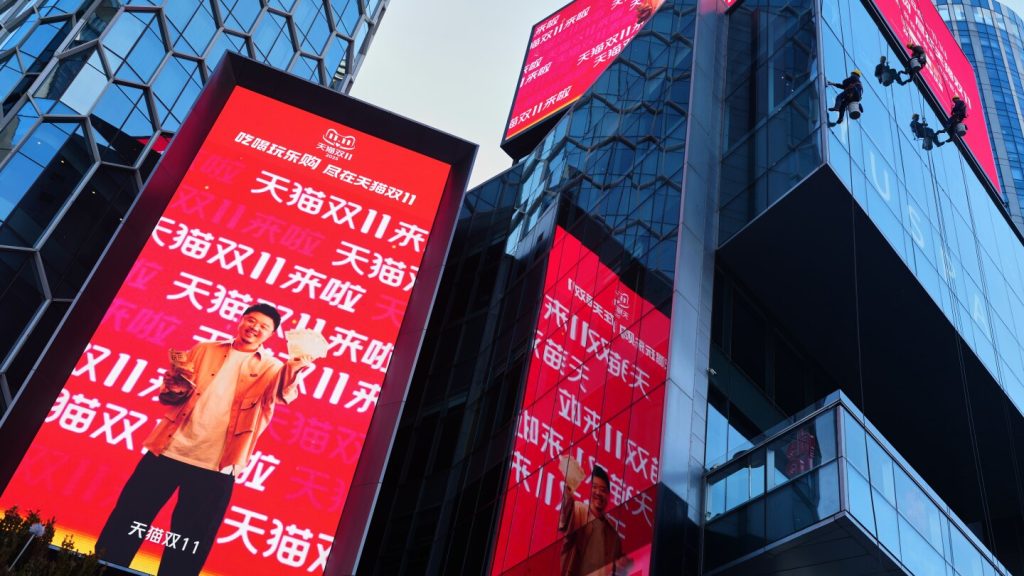 China’s ‘Singles’ Day’ shopping festival a gauge of Beijing’s effort to get consumers to spend more