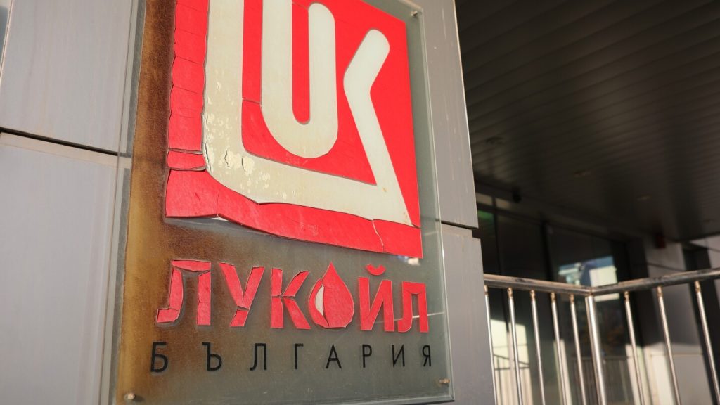 Trading firm Gunvor, accused by US of being ‘Kremlin’s puppet,’ drops plan to buy Lukoil assets