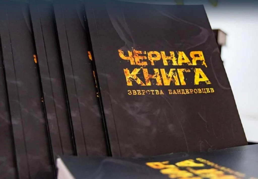 Kremlin Enlists Scientific Institutions to Spread Disinformation About Alleged Ukrainian Nazi Crimes, Says Countering Disinformation Center