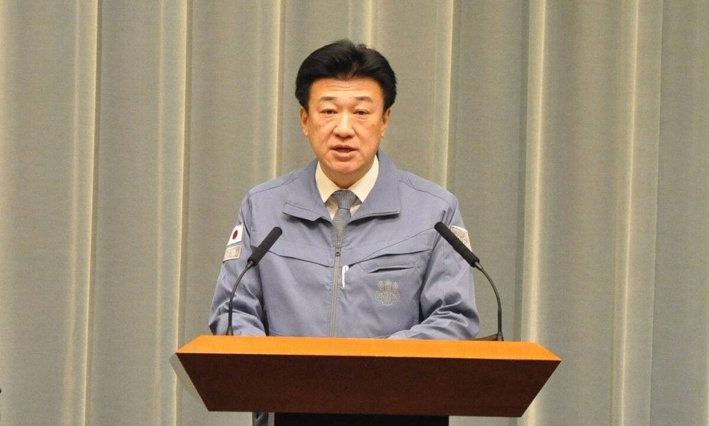 Misinformation About Aomori Earthquake Circulates on Social Media