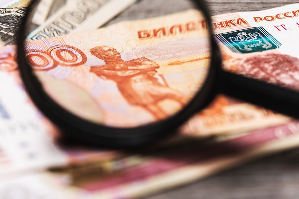 Russia Unveils Strategic Plan for Structural Changes Through 2030