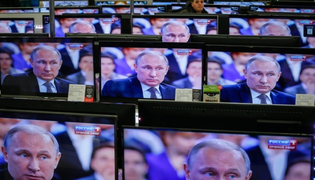Russia’s Propaganda Creates False Impression of Quick Zaporizhzhia Capture, CCD Reports