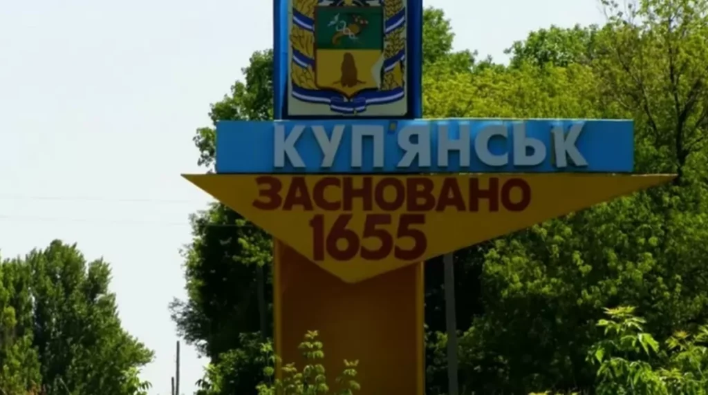 Russian Propaganda Falsely Claims Kupiansk Captured Using Misleading Footage