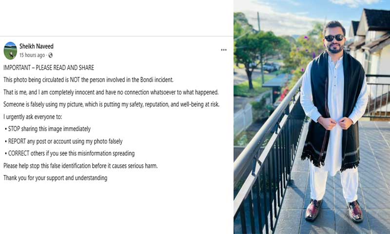 Pakistani Youth Denies Connection to Bondi Shooting, Condemns ‘False Propaganda’