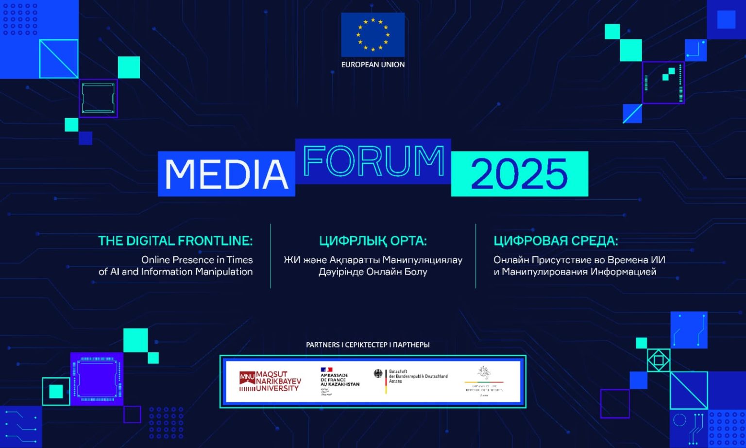 Digital Frontline: 3rd Annual Media Forum Explores AI and Information Challenges