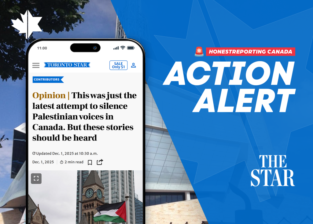 Former Diplomats Argue Criticism of Pro-Palestinian Messages Risks Censorship in Toronto Star Column