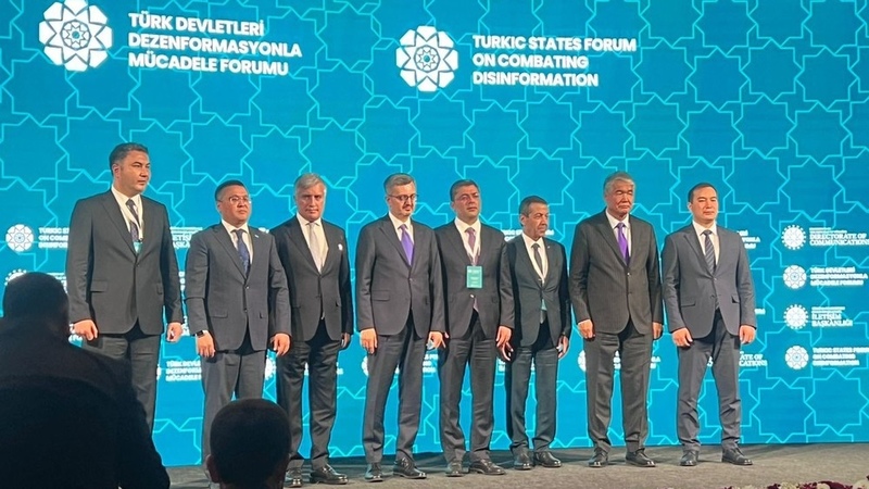 Kyrgyz Delegation Attends Turkic States Forum on Combating Disinformation in Ankara