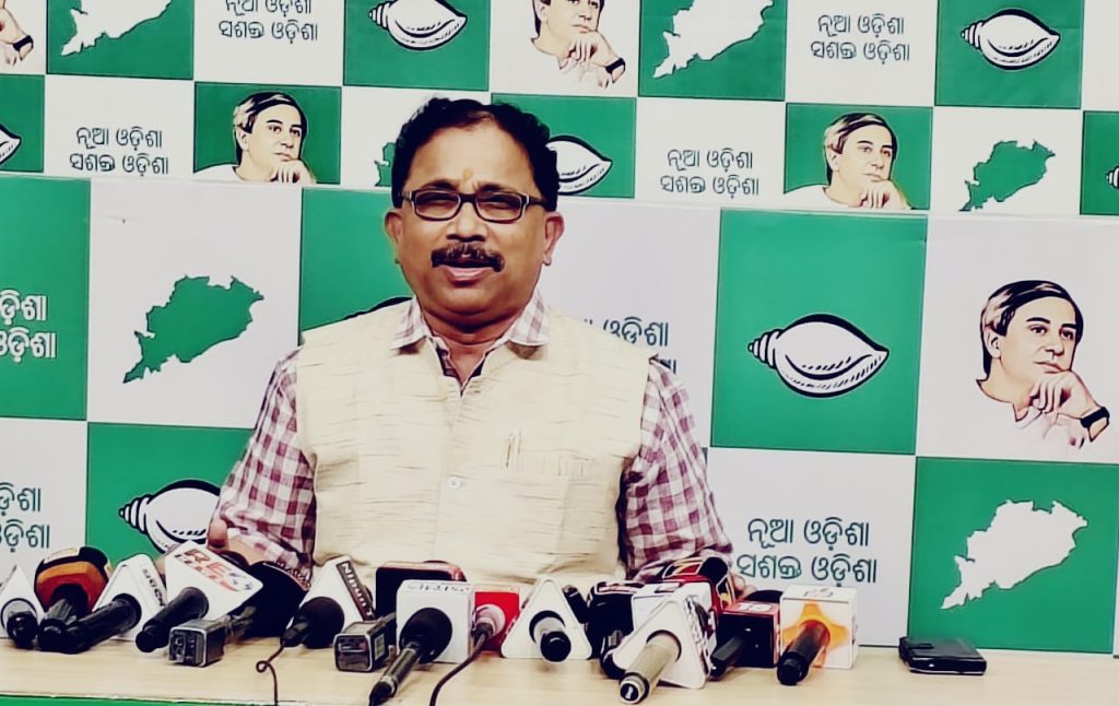Odisha Government’s Investment Claims Questioned as Misleading