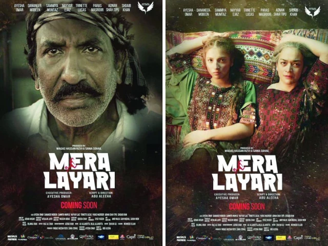 New Layari Initiative Challenges ‘Dhurandhar’ Narrative