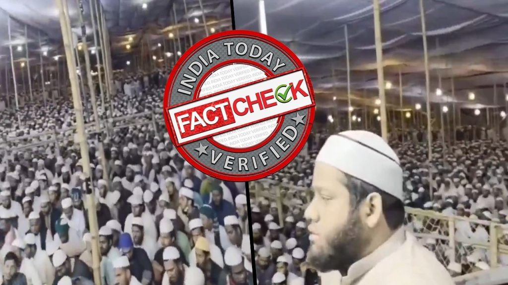 Fact Check: Video From Bangladesh Falsely Circulated as Muslims Praying for Assam CM’s Removal