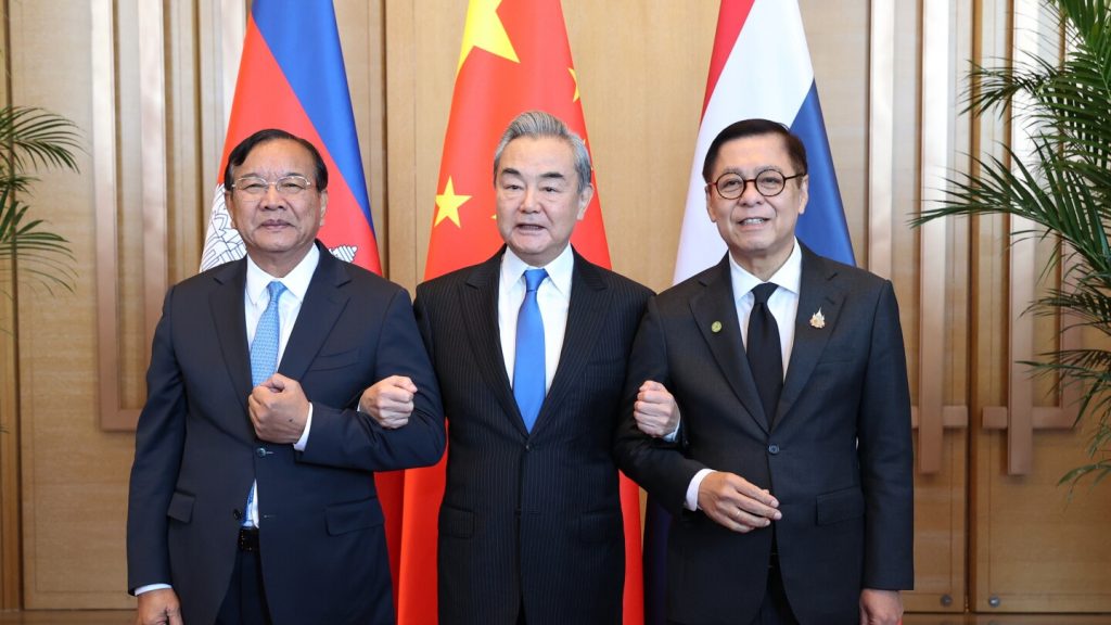 Top diplomats of China, Cambodia and Thailand meet as Beijing seeks a stronger role in dispute