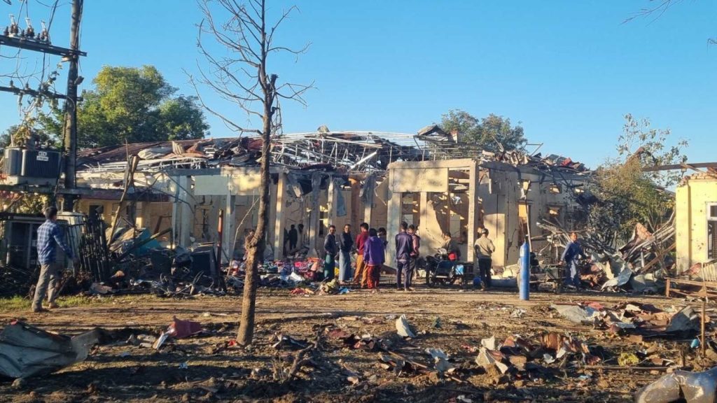 Myanmar military claims armed opposition groups used hospital hit by airstrike as base