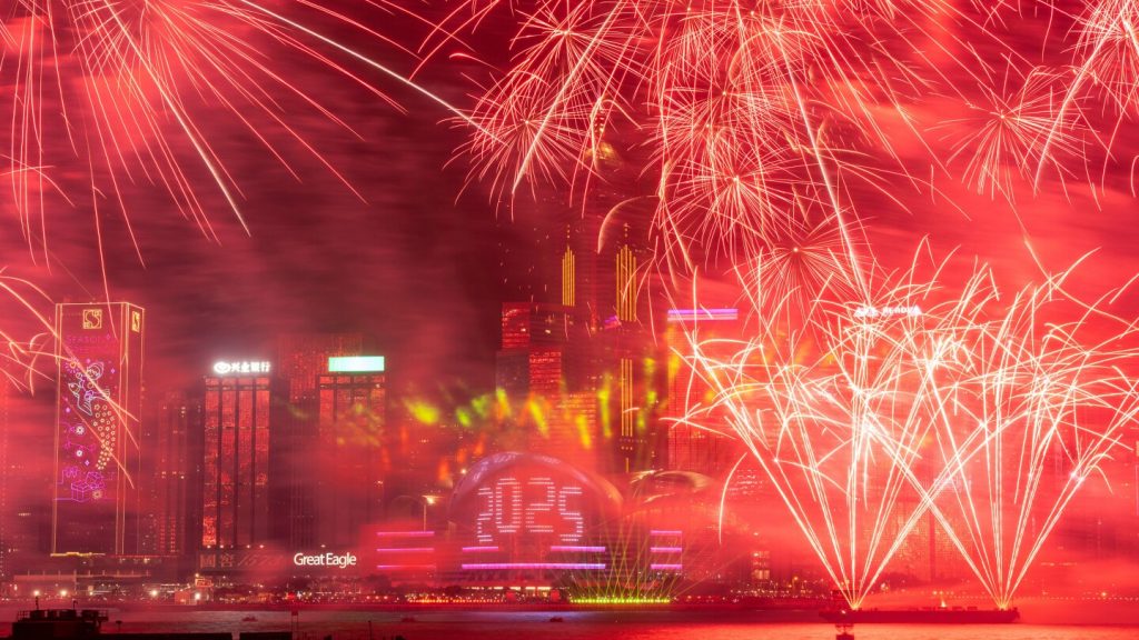 Hong Kong rings in 2026 without fireworks after deadliest blaze in decades