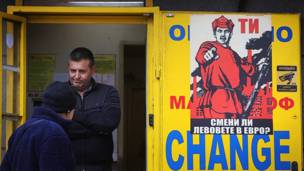 Bulgaria to become the 21st country to join the euro, deepening EU ties despite fears