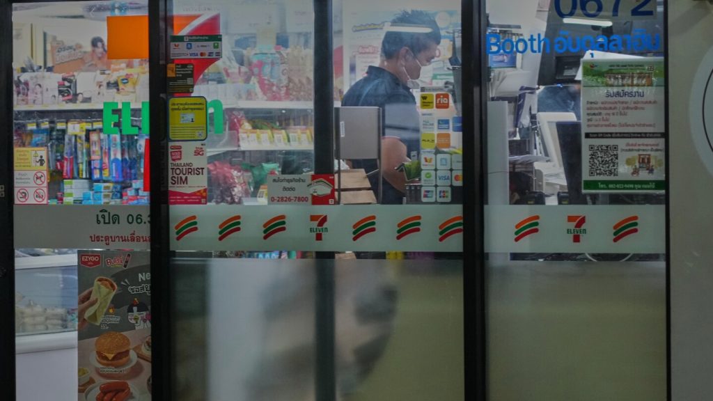 Thailand lifts ban on afternoon alcohol sales in time for year-end holiday festivities