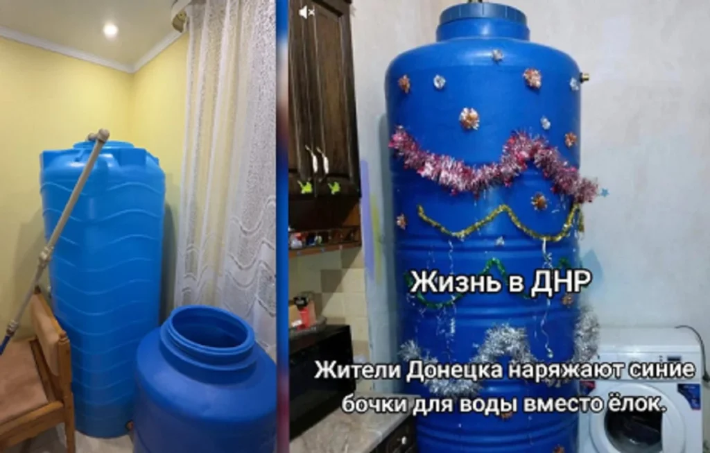 Occupiers Concealed Water Crisis in Donetsk Region While Promoting New Year Celebrations, Says Disinformation Center